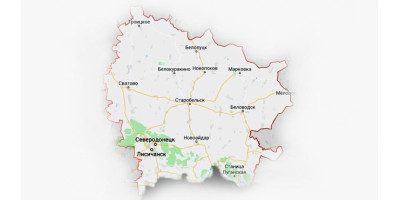Офисная мебель Луганская область