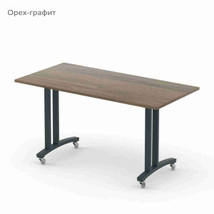 Раскладной стол x5161